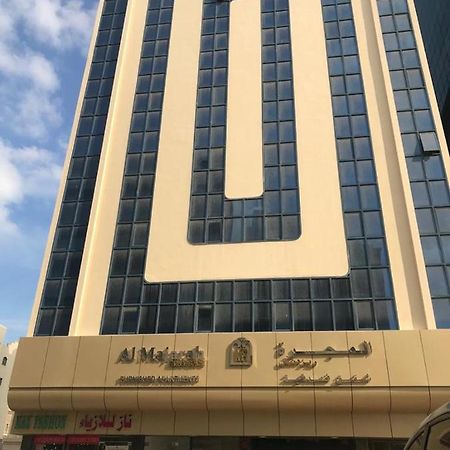 Al Majarah Residence الشارقة المظهر الخارجي الصورة